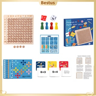 Bestus|  เกมคณิตศาสตร์ไม้ 16 การ์ดคําถาม และ 75 ตัวเลข ของเล่นเสริมการเรียนรู้ สําหรับเด็ก