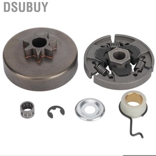 Dsubuy Chainsaw Accessories Sprocket Drums Kit Fit For MS231 MS241 MS251