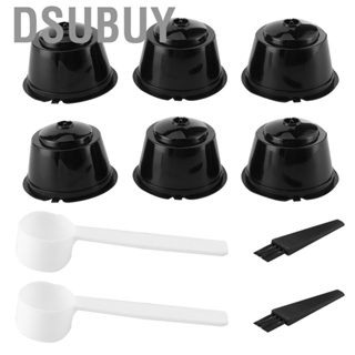 Dsubuy 2Sets Coffee  Pods Reusable Refillable Filter Cup Fit For Nestle DOLCE MF