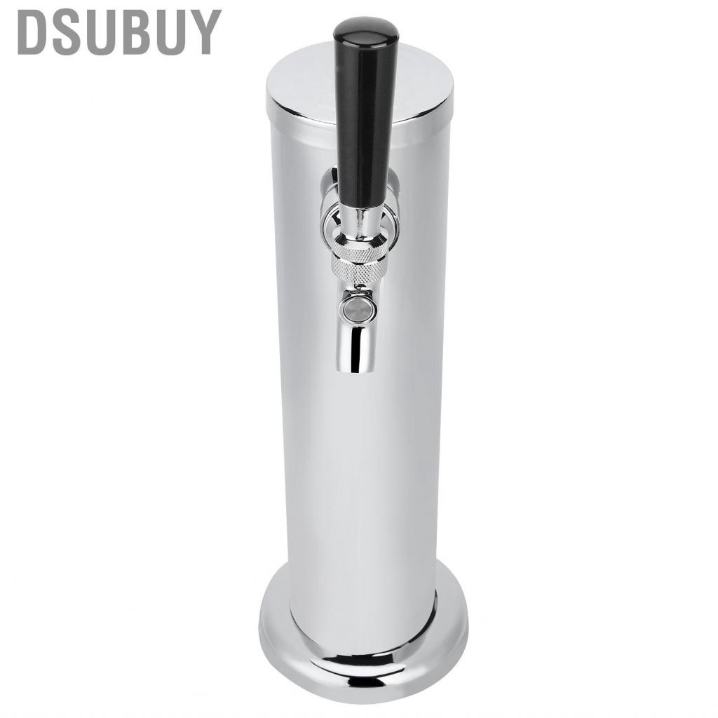 dsubuy-beer-keg-equipment-durable-tower-for-bars-restaurants-hotels-living-rooms