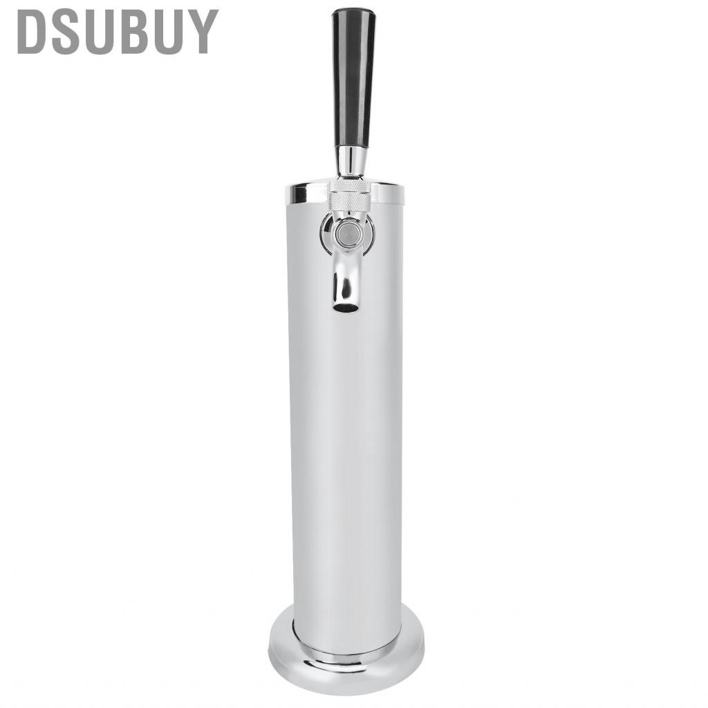 dsubuy-beer-keg-equipment-durable-tower-for-bars-restaurants-hotels-living-rooms