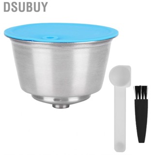 Dsubuy Reusable Coffee Filter Durable Machine Parts For Espresso Nespresso Cafe