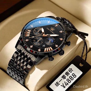 Carekiso Swiss Brand [พร้อมส่ง] 828 นาฬิกาข้อมือ เรืองแสง กันน้ํา แสดงปฏิทิน สําหรับผู้ชาย