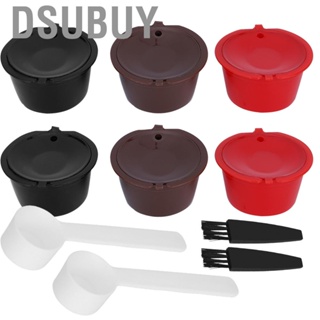 Dsubuy Reusable Refillable Coffee  Filter Cup With  Brush Set Cafe Tools F/