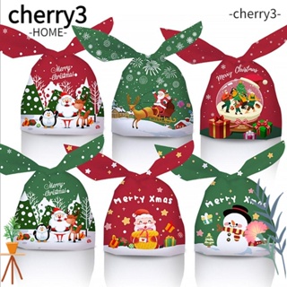 Cherry3 ถุงใส่ขนมคุกกี้ บิสกิต ลายคริสต์มาส แบบพกพา 50 ชิ้น