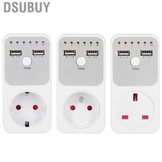 Dsubuy USB Smart Digital Countdown Timer Socket Outlet Plug-in Time Control 180-260V 13A for  Phone