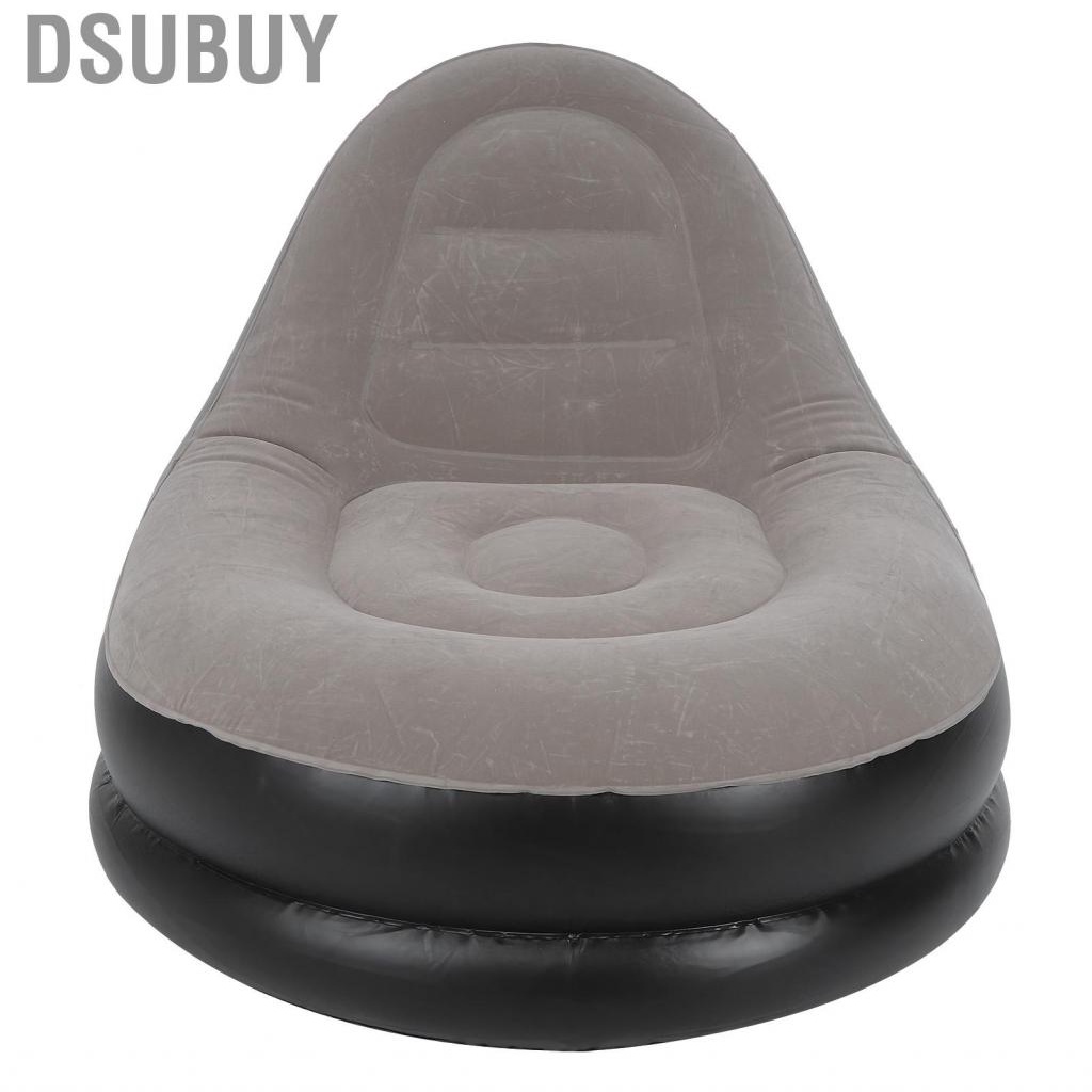 dsubuy-inflatable-lounge-chair-family-deck-hd