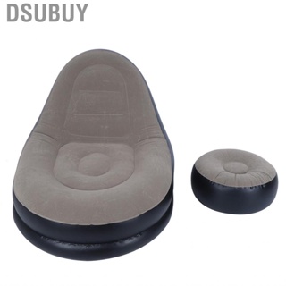 Dsubuy Inflatable Lounge Chair Family Deck HD