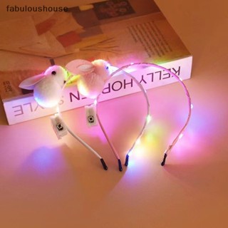 [fabuloushouse] ใหม่ ที่คาดผม รูปกระต่าย มีไฟ LED เรืองแสง สําหรับตกแต่งปาร์ตี้