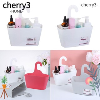 Cherry3 ตะกร้าพลาสติก แบบแขวน ประหยัดพื้นที่ สําหรับจัดเก็บเครื่องปรับอากาศ