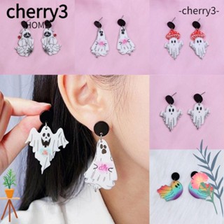 Cherry3 ต่างหูห้อย จี้อะคริลิค รูปผี สีขาว ดอกไม้น่ารัก เครื่องประดับ สําหรับปาร์ตี้ฮาโลวีน คอสเพลย์ ผู้หญิง