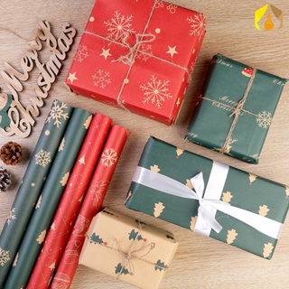 กระดาษห่อของขวัญคริสต์มาส ตกแต่งกล่องของขวัญคริสต์มาส / กระดาษบรรจุกล่องของขวัญคริสต์มาส / กระดาษตกแต่ง Navidad DIY อุปกรณ์งานเลี้ยงปีใหม่