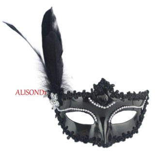 Alisond1 หน้ากาก ประดับลูกปัดเพชร ขนนก ลูกไม้ แบบครึ่งหน้า แฟชั่น สําหรับงานแต่งงาน