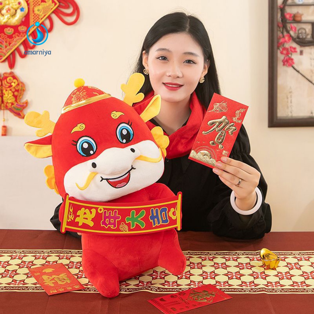 amar-ตุ๊กตามังกรนําโชค-วัฒนธรรมจีน-น่ารัก-สําหรับตกแต่งบ้าน-ผู้ซื้อเอเชียตะวันออกเฉียงใต้-2024