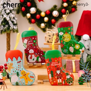 Cherry3 กล่องของขวัญคริสต์มาส รูปถุงเท้าคริสต์มาส พร้อมฝาปิด สําหรับใส่ขนม คุกกี้ เหรียญ เหมาะกับงานปาร์ตี้