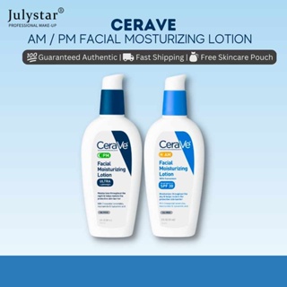 JULYSTAR Cerave AM PM Cream Moisturizing&amp;Repairing Day Cream Night Cream Body Lotion เต็มร่างกาย 89ml