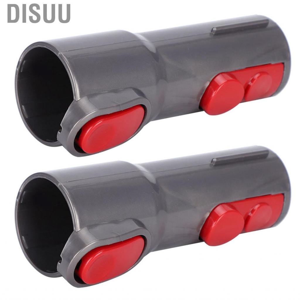 disuu-vacuum-cleaner-adapter-unique-effective-made-of-good-quality-for-home