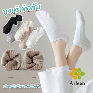 Arleen ถุงเท้าข้อสั้น แนววินเทจแฟชั่น วัสดุผ้าฝ้ายแท้ ระบายอากาศดี  สไตล์ญี่ปุ่น   Women socks