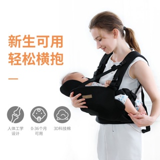 Cy เป้อุ้มเด็กทารกแรกเกิด แนวนอน ถือออก ด้านหน้า ด้านหลัง เรียบง่าย ใช้คู่ ฤดูร้อน ถือ สายคล้อง ระบายอากาศ ถือ เครื่องมือที่มีประโยชน์สําหรับเด็กแรกเกิด VXW