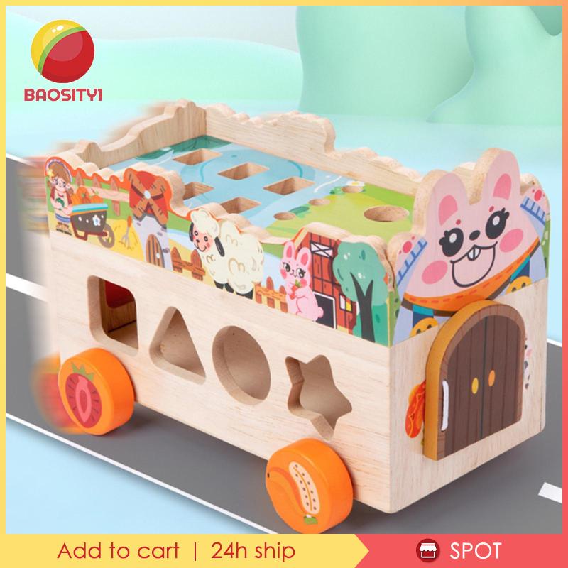 baosity1-ของเล่นไม้-montessori-เสริมการเรียนรู้เด็กวัยหัดเดิน