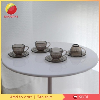 [Baosity1] ชุดถ้วยชาจิ๋ว สําหรับบ้านตุ๊กตา 4 ชิ้น