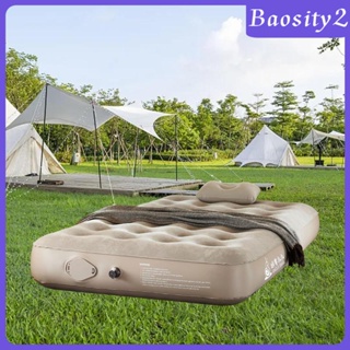 [Baosity2] ที่นอนเป่าลมไฟฟ้าอัตโนมัติ สําหรับตั้งแคมป์ ในร่ม