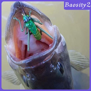 [Baosity2] เหยื่อตกปลา รูปดอกบัว ของขวัญ สําหรับตกปลา