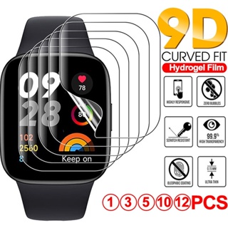 ฟิล์มไฮโดรเจลนิ่ม กันรอยหน้าจอ 9D ไม่ใช่กระจก สําหรับ Xiaomi Redmi Watch 3 2 2 Lite Redmi Watch 3 1-10 ชิ้น