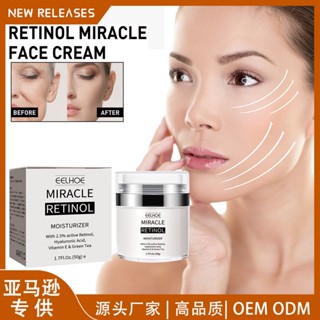 Hot Sale# EELHOE retinol anti-aging cream desalinates legal lines, fine lines, firming, lifting, facial skin around eyes 8cc