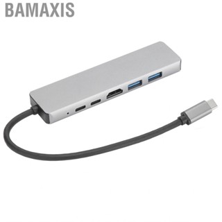 Bamaxis 4K Type-C HD HUB Docking Station Adapter Gigabit RJ45 USB Multimedia For