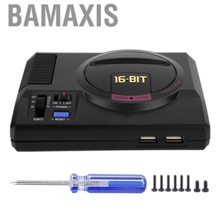 Bamaxis YOUTHINK Vintage Game Machine  Housing Accessory For