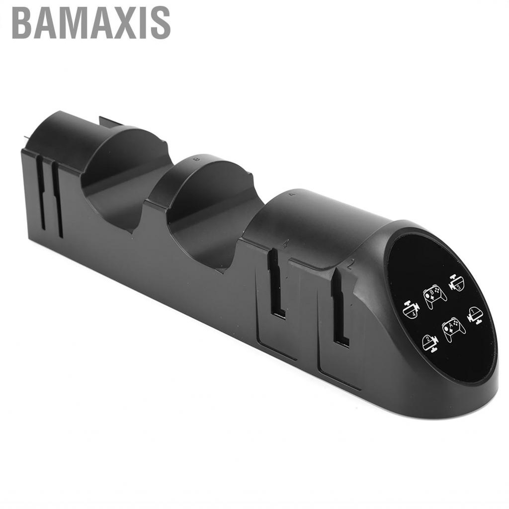 bamaxis-pg-9187-6-in-1-charging-dock-stand-dc5v-2-0a-usb2-0-interface-with-indicator-light