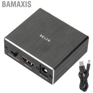 Bamaxis Audio Converter 4K X 2K Extractor For SPDIF + 3.5mm Stereo