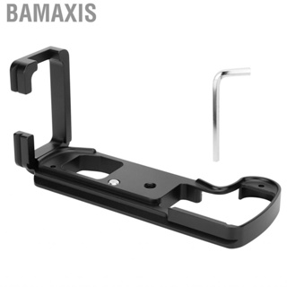 Bamaxis Aluminium Alloy Handle L Quick Release  Vertical Shooting for Sony RX10II