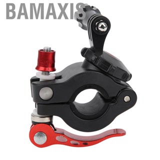 Bamaxis Bike Clamp Plastic Material Universal Mountain 360