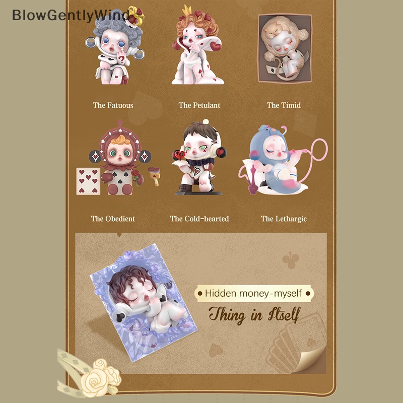 blowgentlywind-กล่องสุ่ม-ฟิกเกอร์การ์ตูนอนิเมะ-popmart-skullpanda-everyday-wonderland-bgw