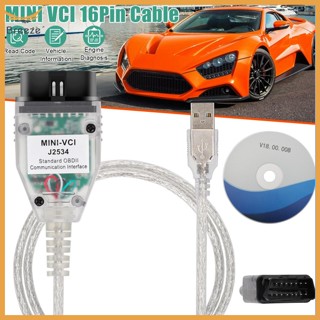 Breeze MINI VCI J2534 OBD2 สายเคเบิลวินิจฉัยรถยนต์ OBD2 Firmware V1.4.1 16 Pin VCI OBD2 USB