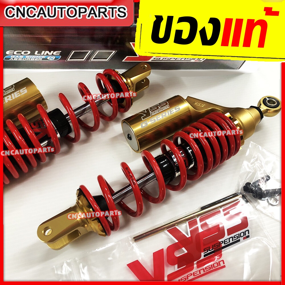 รับประกัน6เดือน) YSS โช๊คหลัง รุ่น G-SERIES GOLD EDITION สีทอง ของ