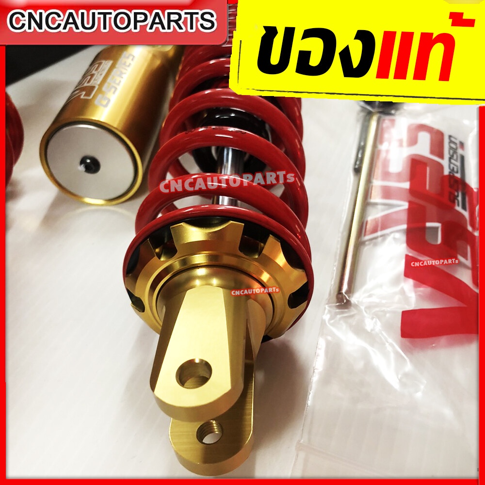 รับประกัน6เดือน) YSS โช๊คหลัง รุ่น G-SERIES GOLD EDITION สีทอง ของ