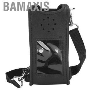 Bamaxis Dpofirs Soft Leather Bag For  Protection Full Protective Case With