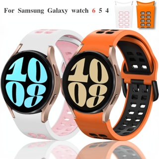 สายนาฬิกาข้อมือซิลิโคน ระบายอากาศ สําหรับ Samsung Galaxy Watch 6 5 4 45 มม. 44 มม. 40 มม. Watch 6 4 Classic 47 มม. 43 มม. 42/46 มม.