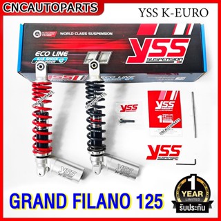 (รับประกัน1ปี) YSS โช๊คหลัง GRAND FILANO 125 , HYBIRD รุ่น K-EURO หัวกลับ รุ่นใหม่ YAMAHA แกรน ฟีลาโน่ - กดเลือก สปริงแดง / สปริงดำ