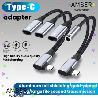 Amber OTG อะแดปเตอร์แปลงเสียง USB Type C 2 in 1 สําหรับชาร์จโทรศัพท์มือถือ แล็ปท็อป บ้าน ออฟฟิศ