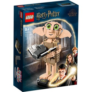 ชุดของเล่นตัวต่อเลโก้ Harry Potter 76421 Dobby the House-Elf 403 ชิ้น