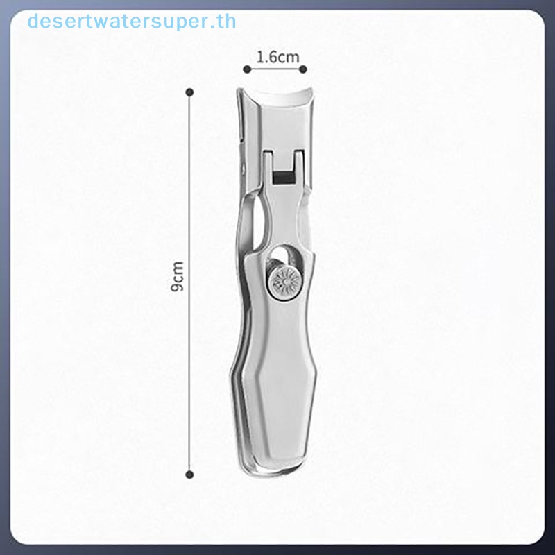 dws-กรรไกรตัดเล็บมือ-เล็บเท้า-แบบพับได้-ขายดี
