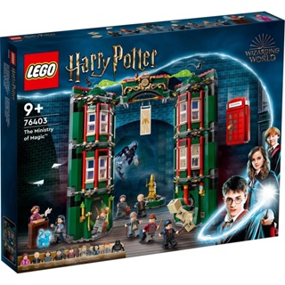 ชุดตัวต่อเลโก้ แฮร์รี่พอตเตอร์ The Ministry of Magic 76403 ของเล่นสําหรับเด็ก 990 ชิ้น