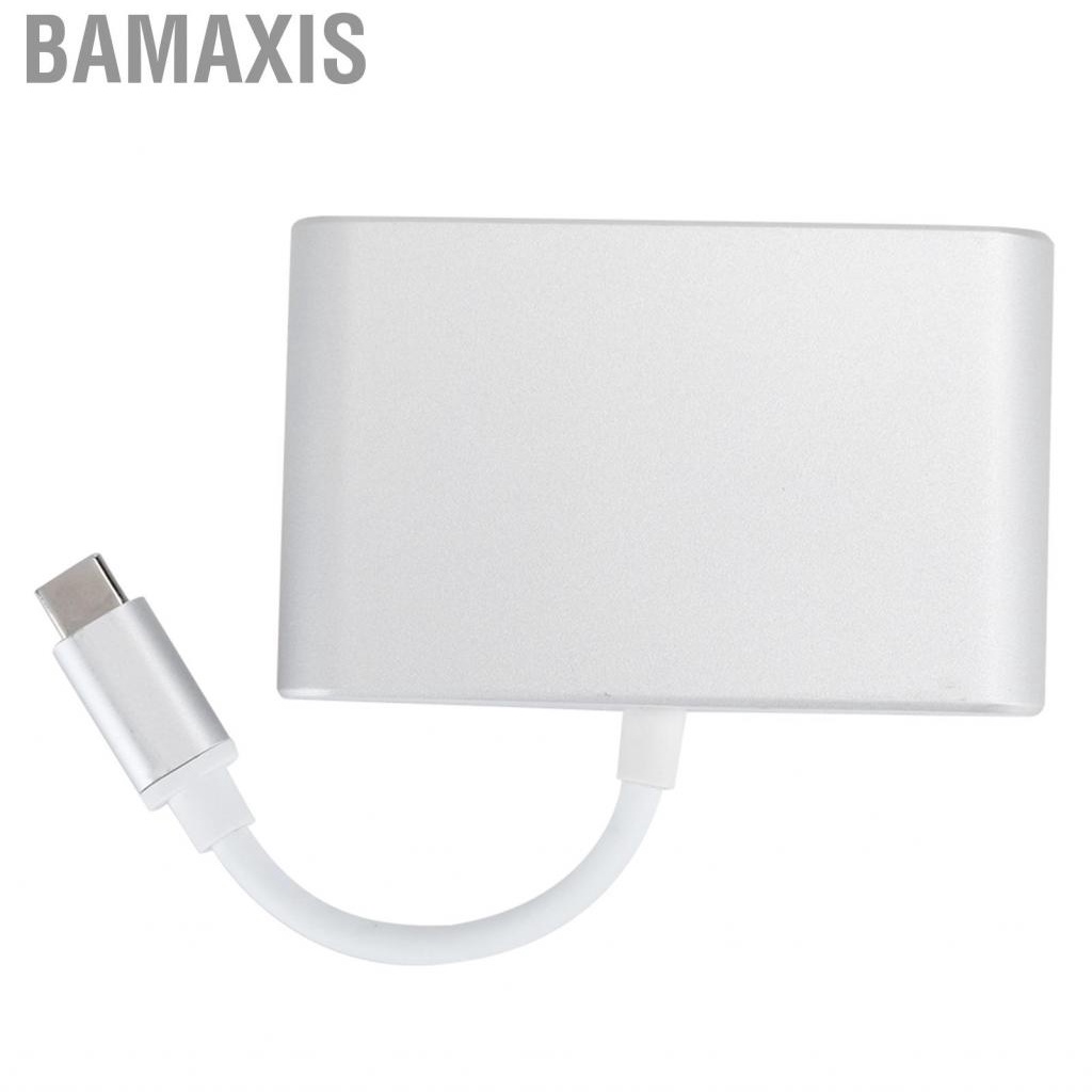 bamaxis-aukson-3-in-1-conversion-adapter-mini-portable-efficient-data-transmission