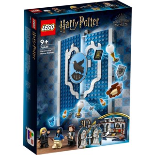 Lego ชุดของเล่นตัวต่อเลโก้ Harry Potter 76411 Ravenclaw House 305 ชิ้น