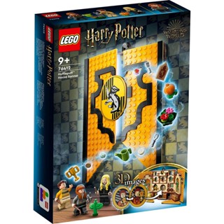 Lego ชุดของเล่นตัวต่อเลโก้ Harry Potter 76412 Hufflepuff House 313 ชิ้น