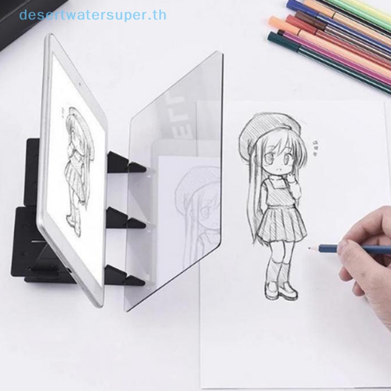 dws-ขายดี-บอร์ดวาดภาพ-โปรเจคเตอร์-วาดภาพออปติคอล